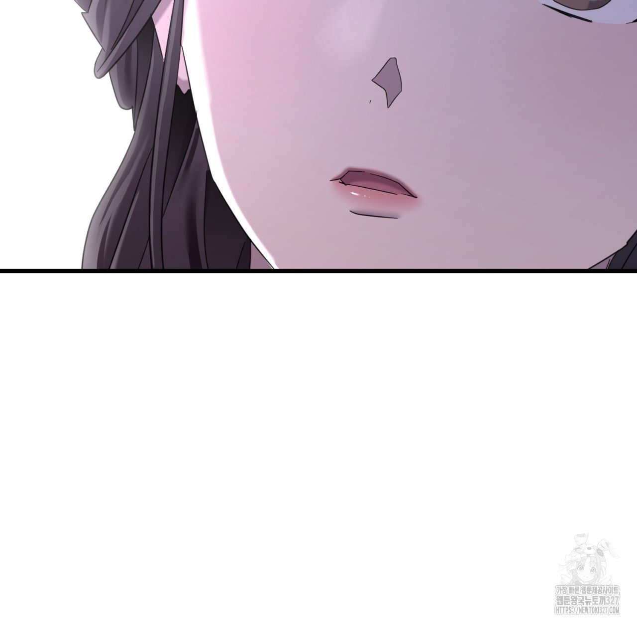 도미넌트 캐슬 6화 34