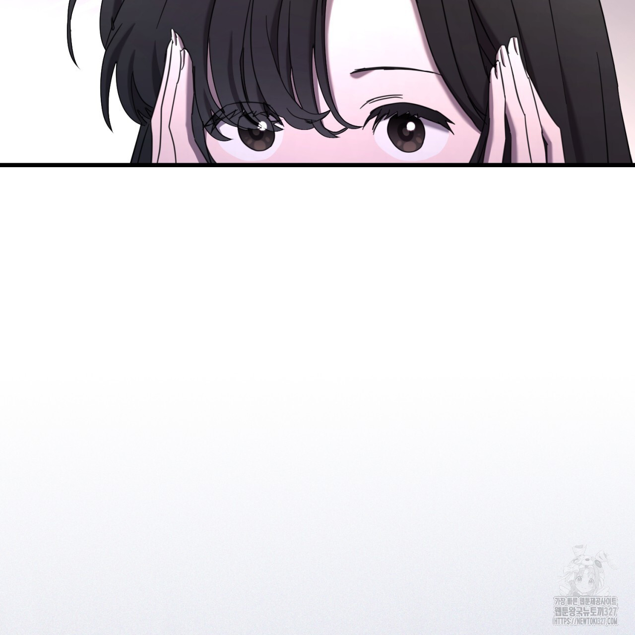 도미넌트 캐슬 9화 2