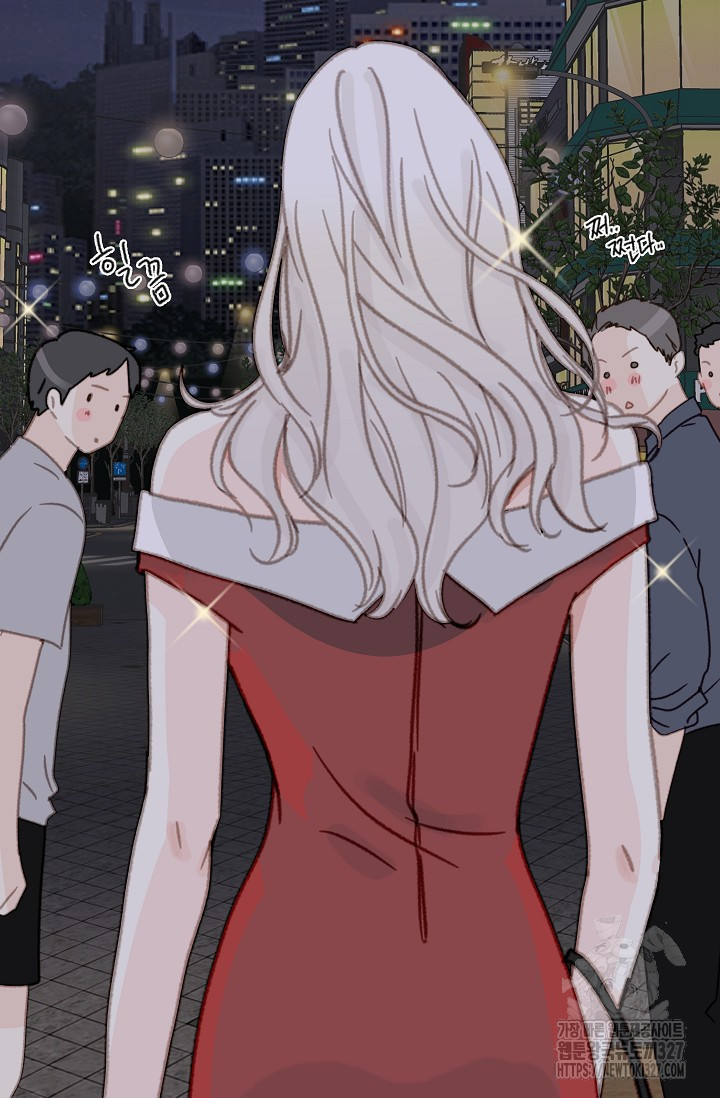 다섯 번째 친구 22화 7