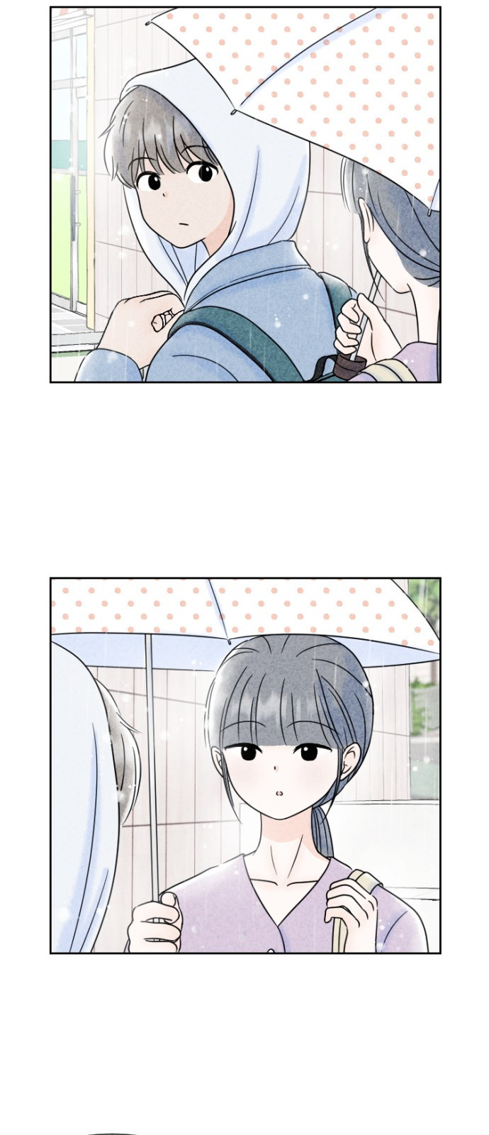 연애일기 1화: 아침 등굣길에서 6