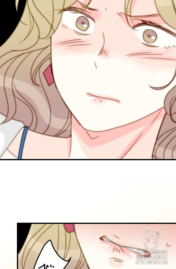 다섯 번째 친구 35화 18