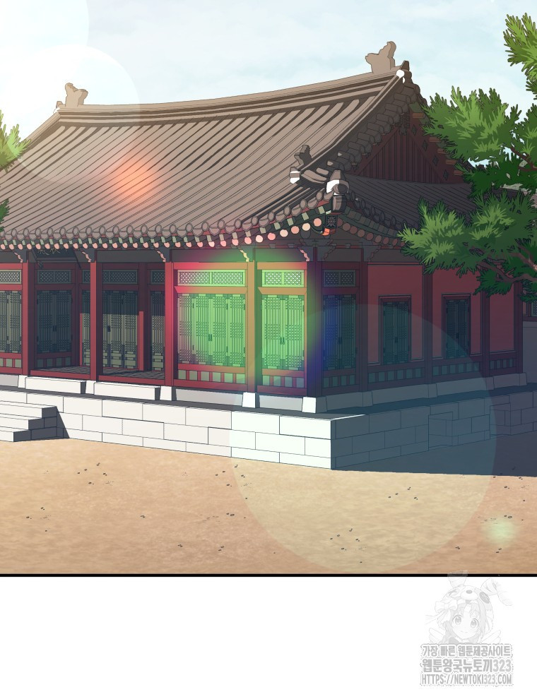 블랙기업조선 25화 71