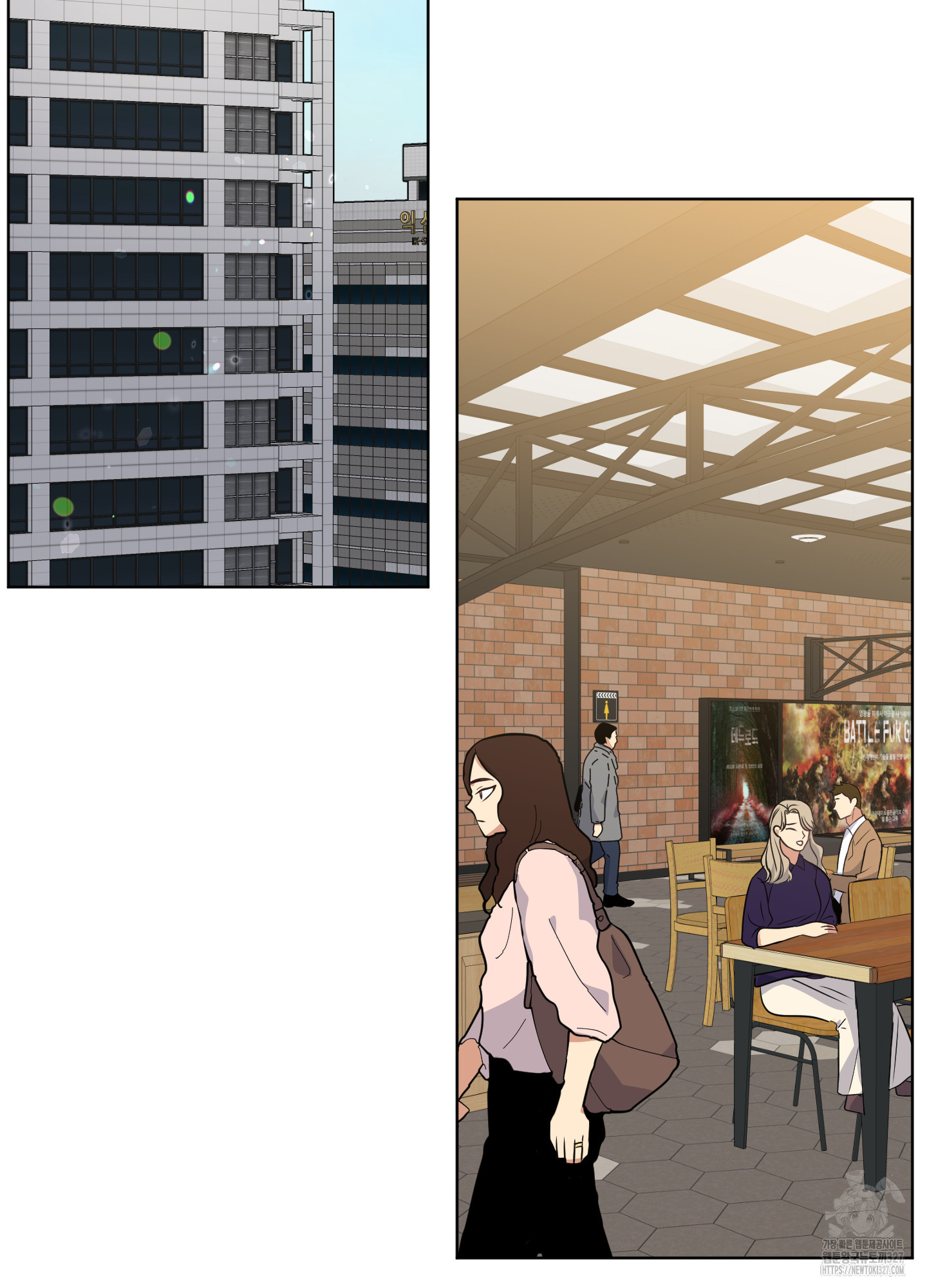사계전선 5화 38