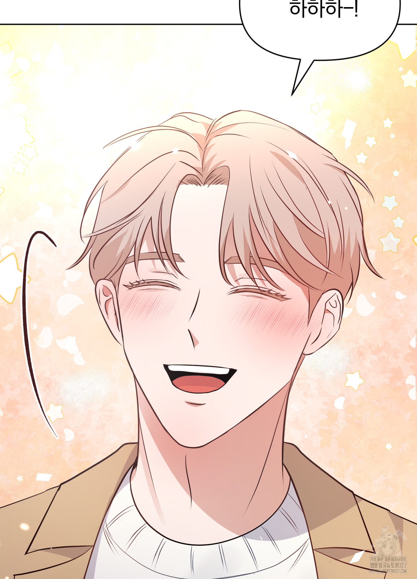 사계전선 5화 56