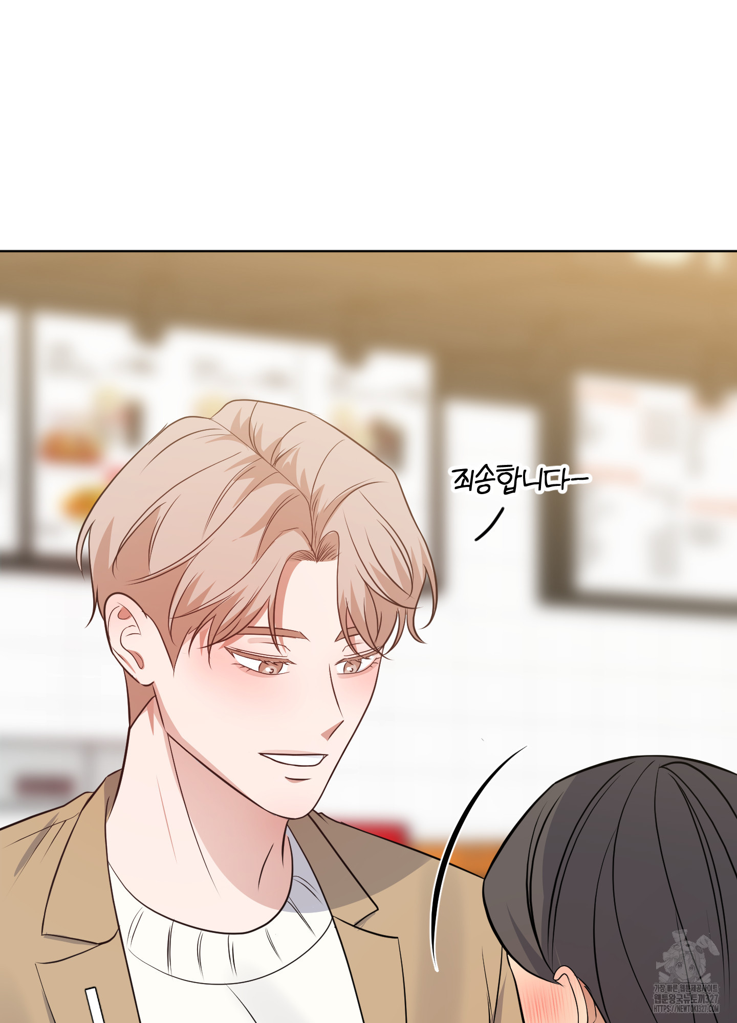 사계전선 5화 68