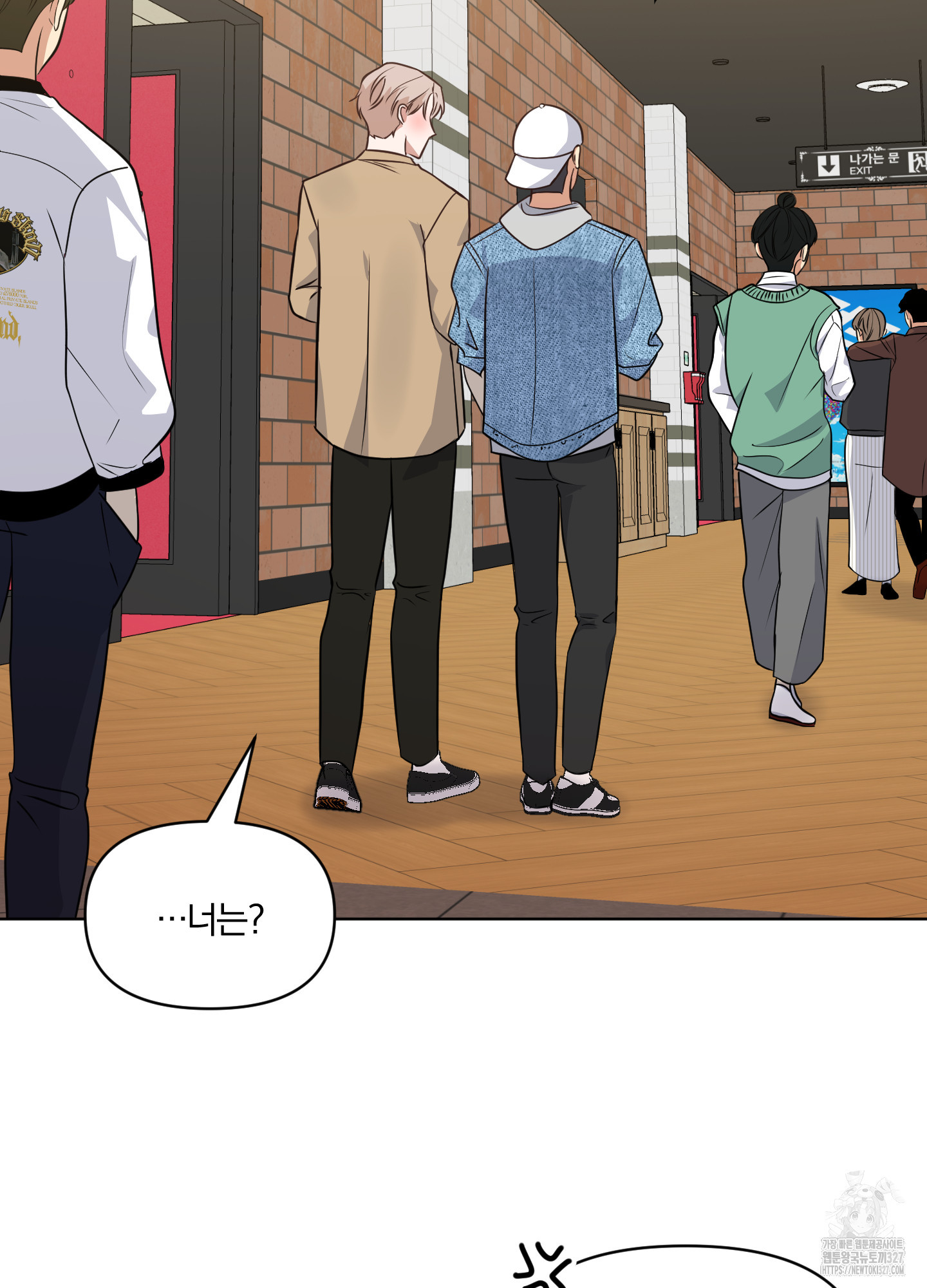 사계전선 5화 85