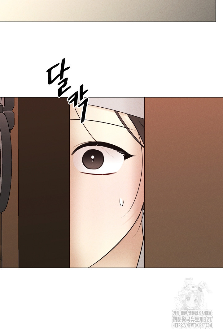 계집종은 도망친다 8화 29