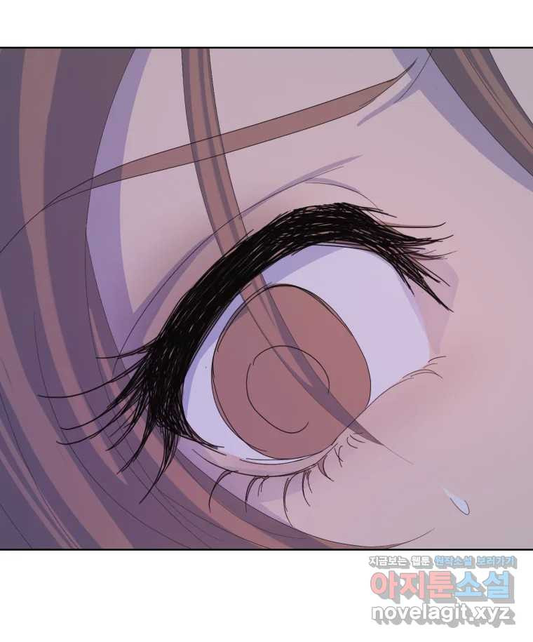 나쁜 X 64화 27