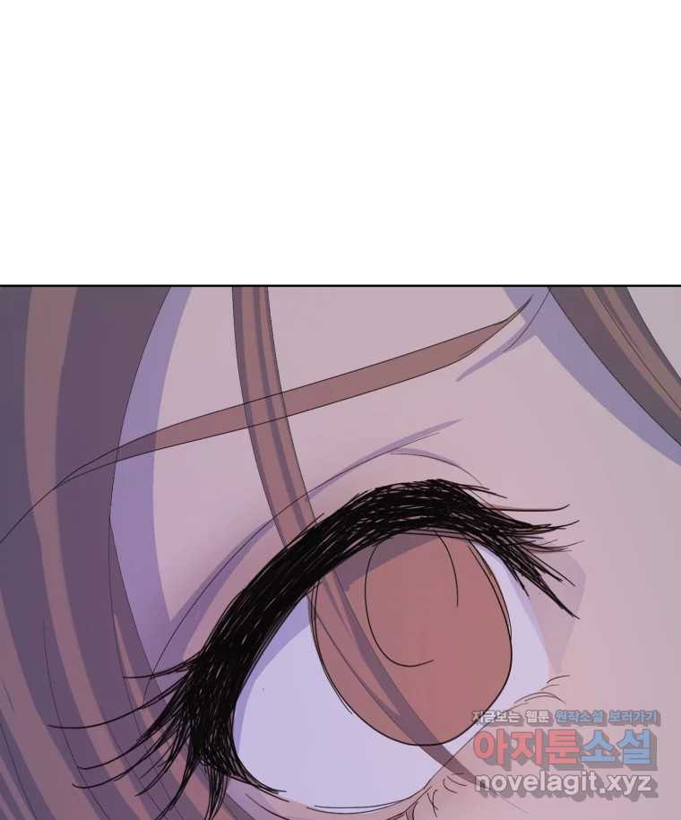 나쁜 X 64화 28