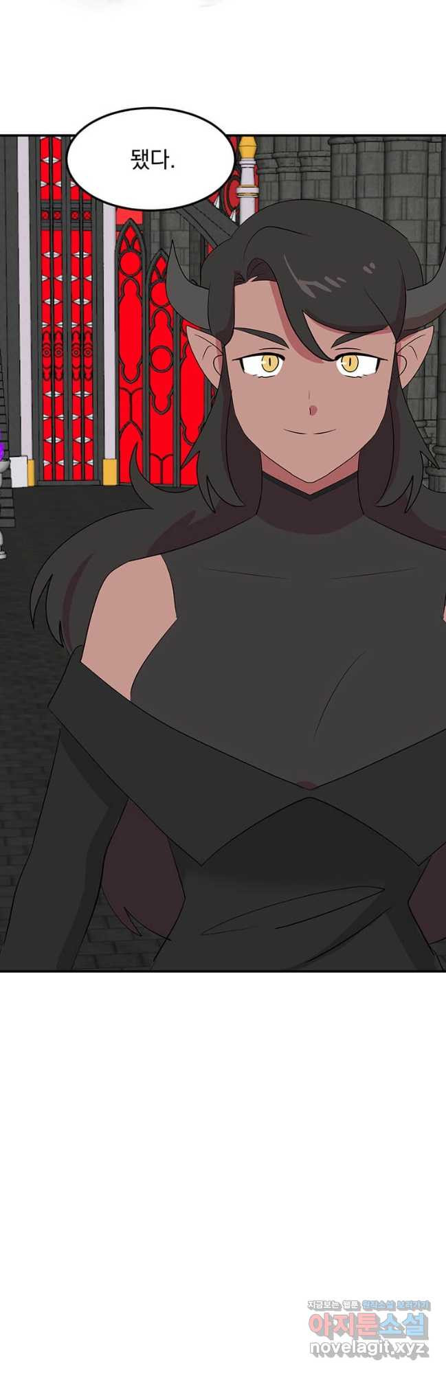 리더(Reader)-읽는자 257화 6
