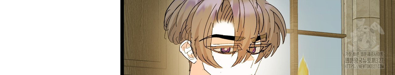 가짜 여동생을 원하면 46화 34