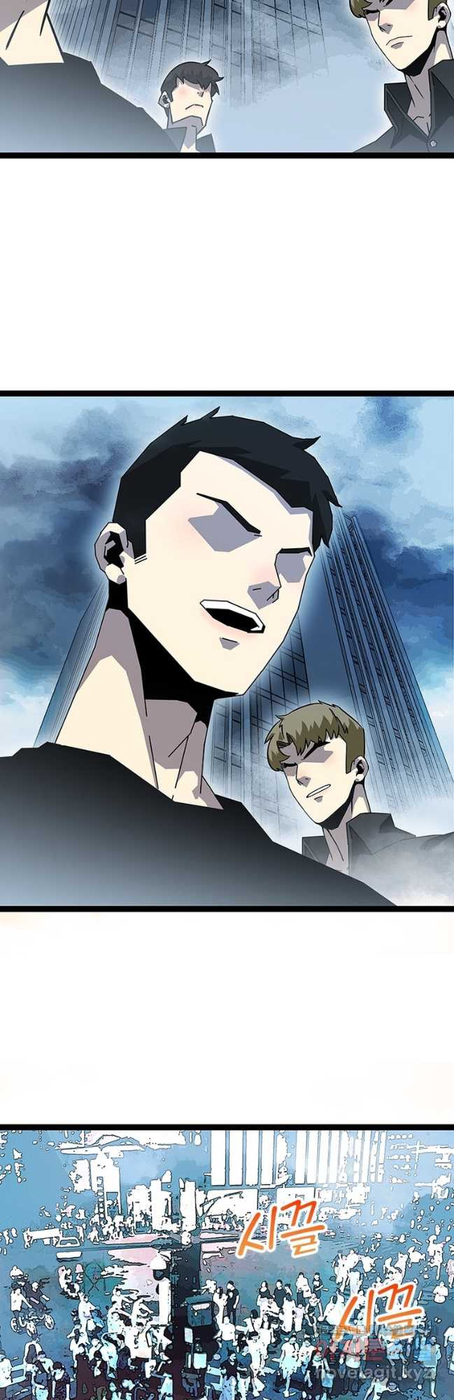 리:플레이어 155화 3
