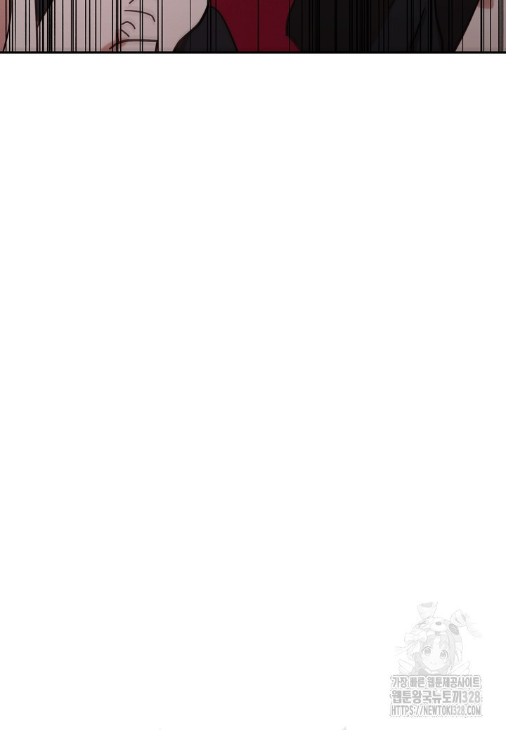 흑막 남편과의 이혼에 실패한 것 같다 79화 10