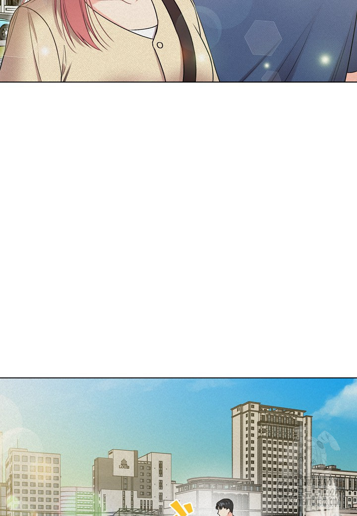 겹사돈 사기단 43화 9