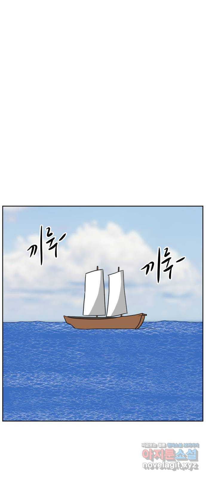 언덕 위의 제임스 424화 난세의 영웅 (5) 1