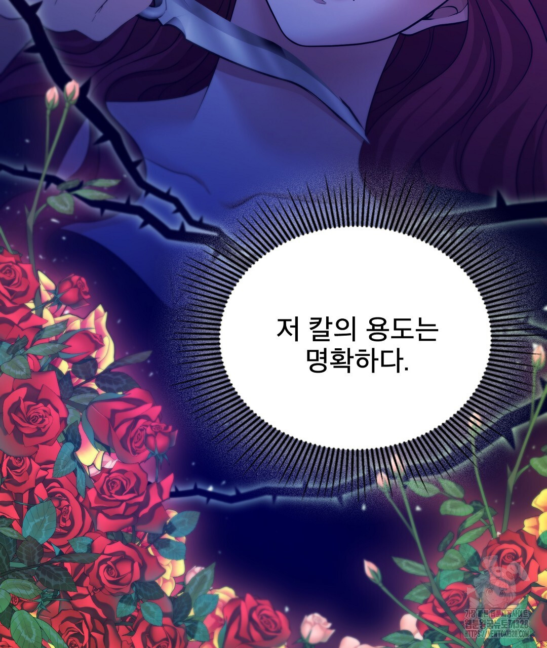 기도문 26화 3