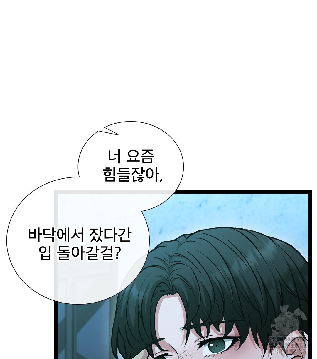 기도문 26화 16