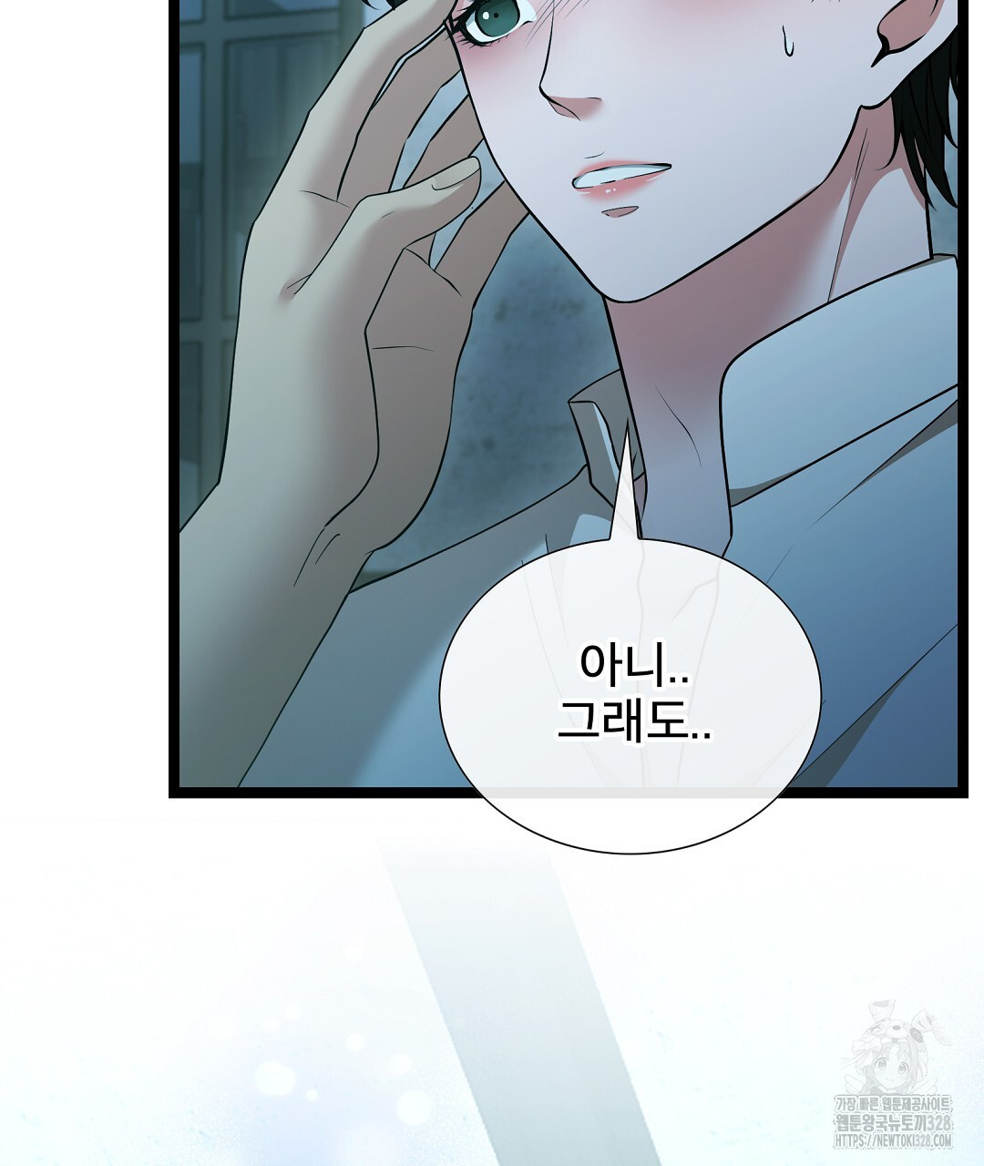 기도문 26화 17