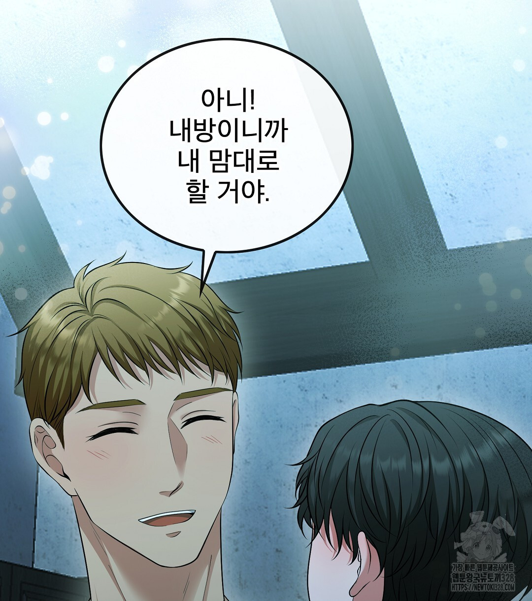 기도문 26화 18