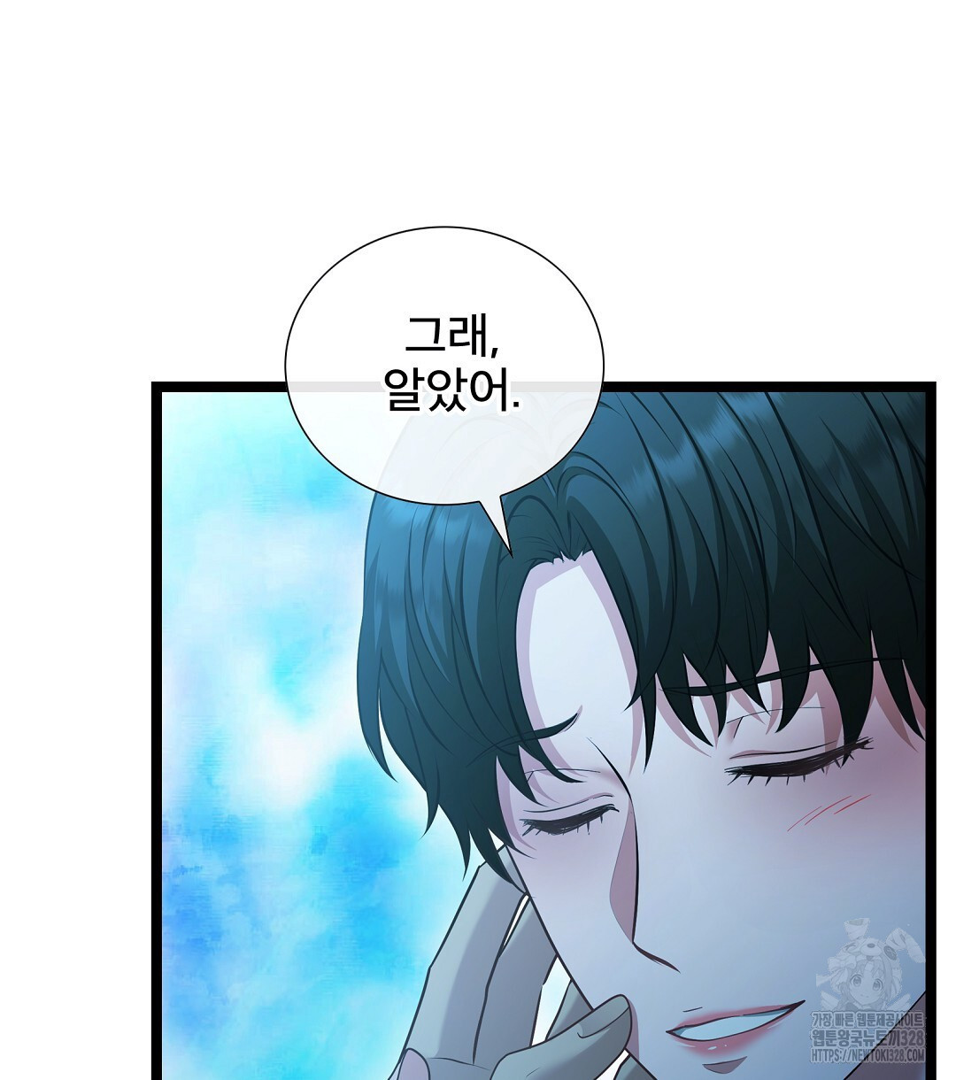 기도문 26화 20