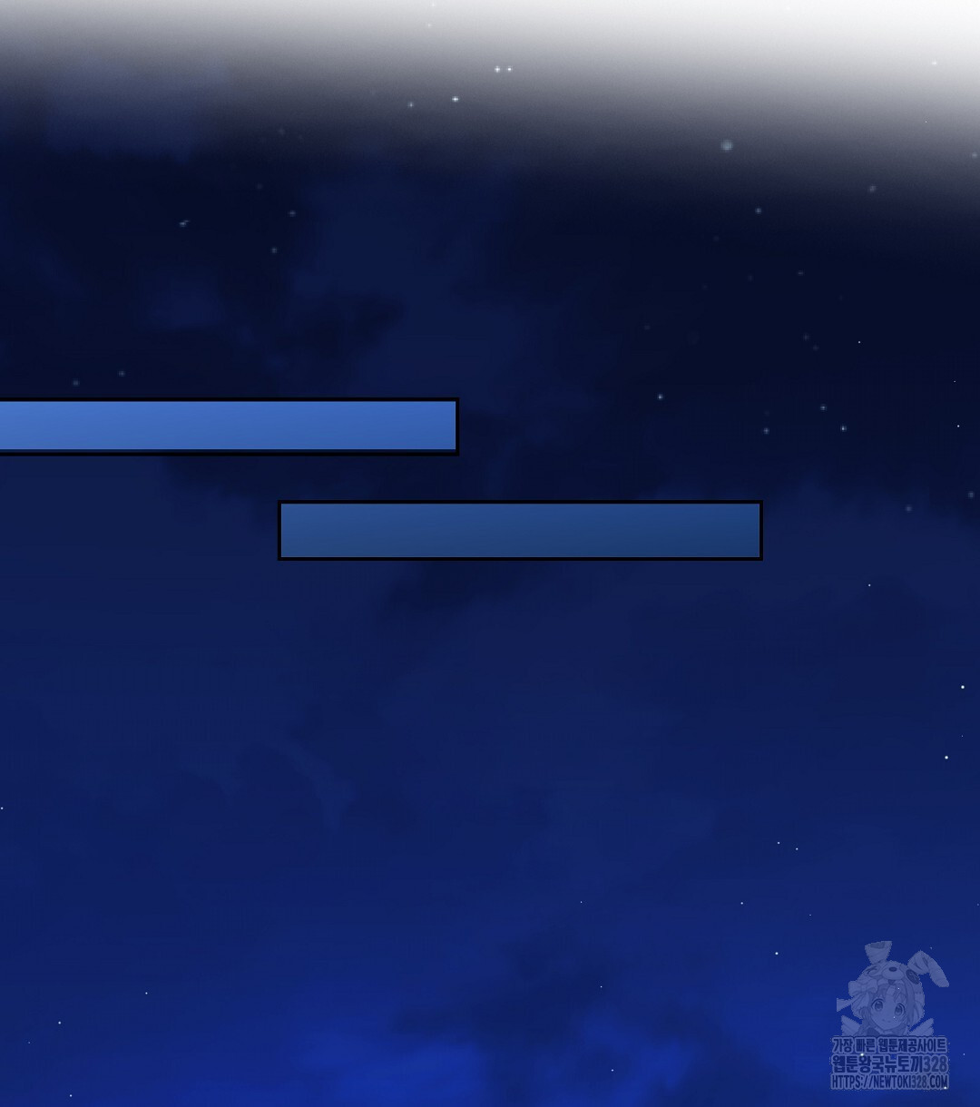 기도문 26화 22