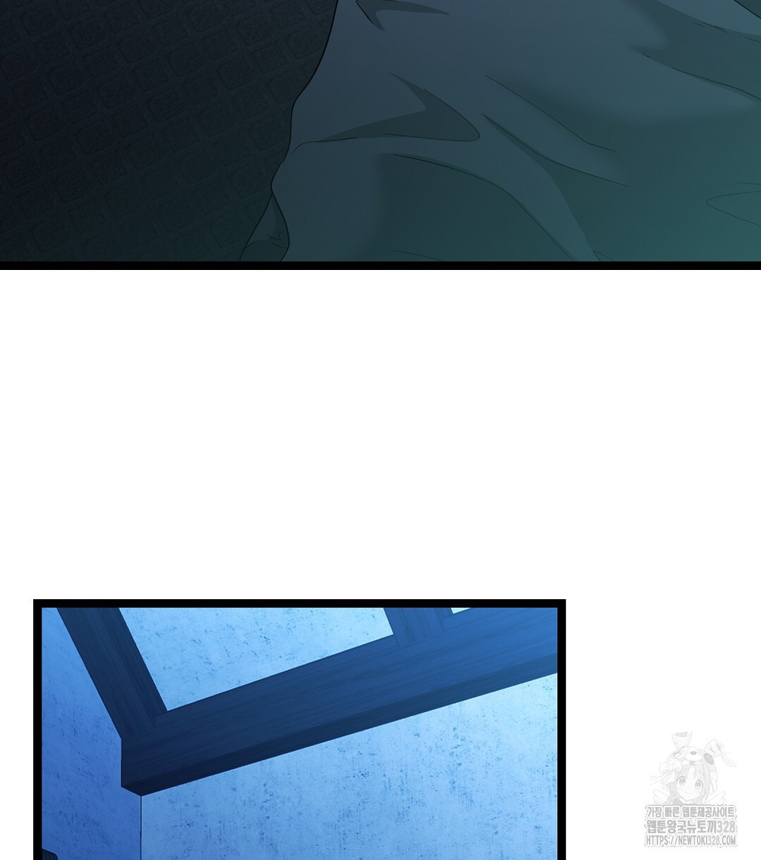 기도문 26화 26