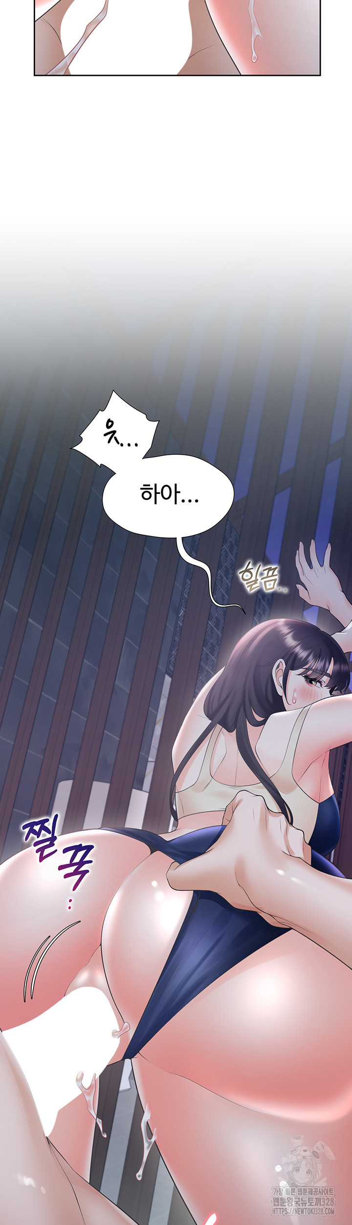 이층침대 69화 10