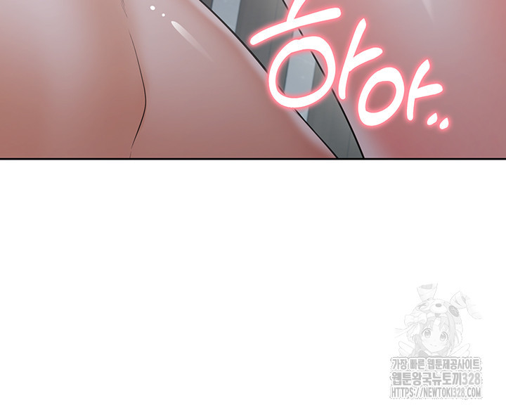 이층침대 69화 11