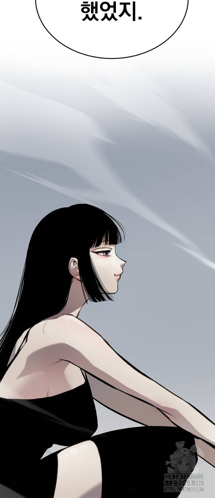 좀간 95화 51