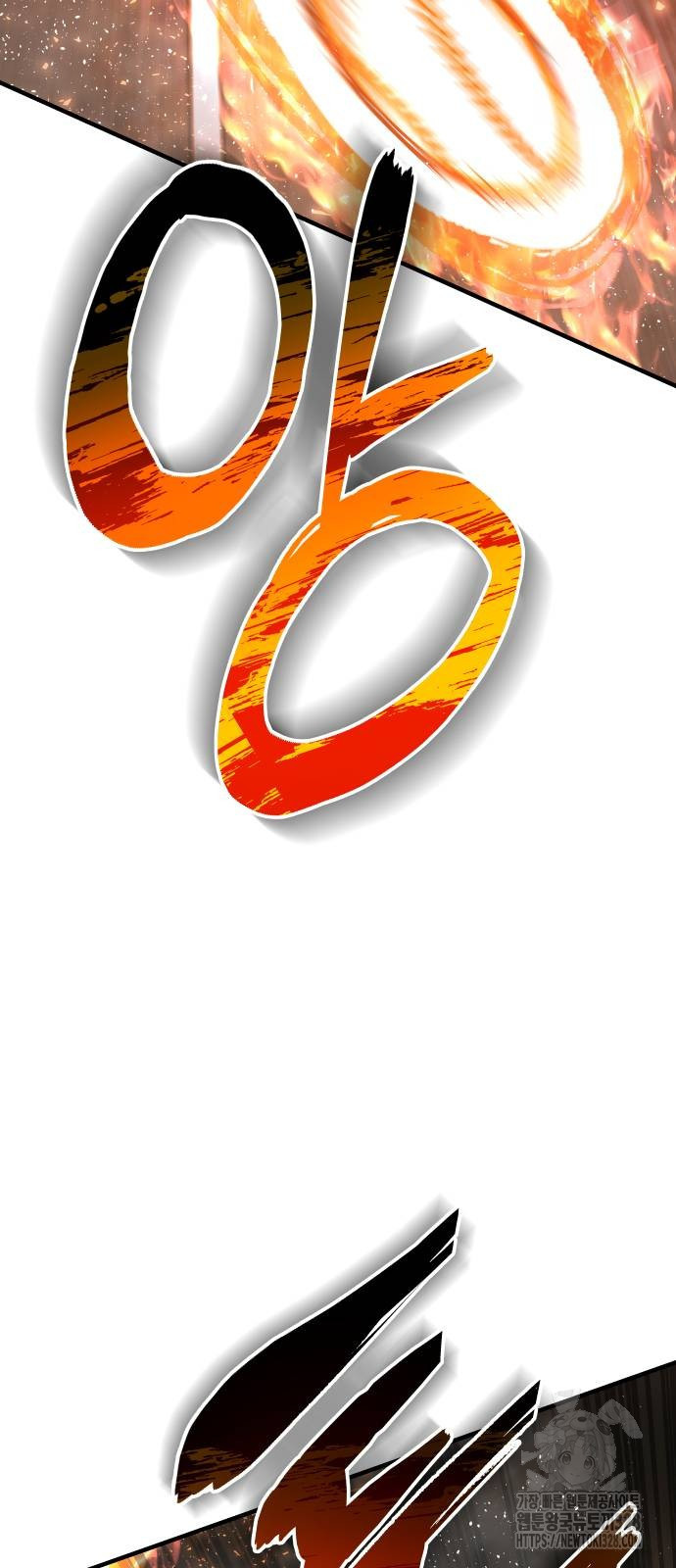 좀간 95화 55