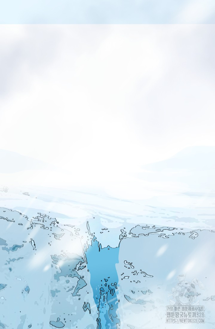 데드 엔드 1화 3