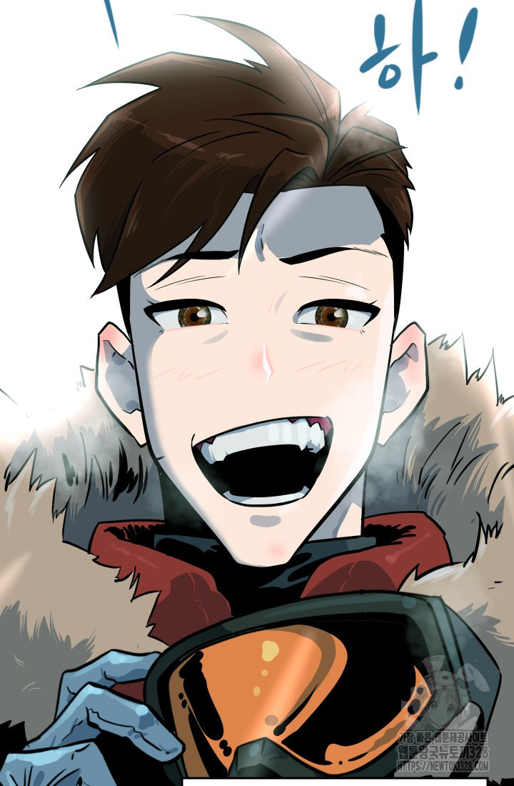 데드 엔드 1화 36