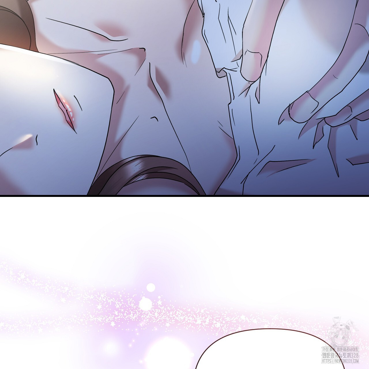 위험한 1화 5