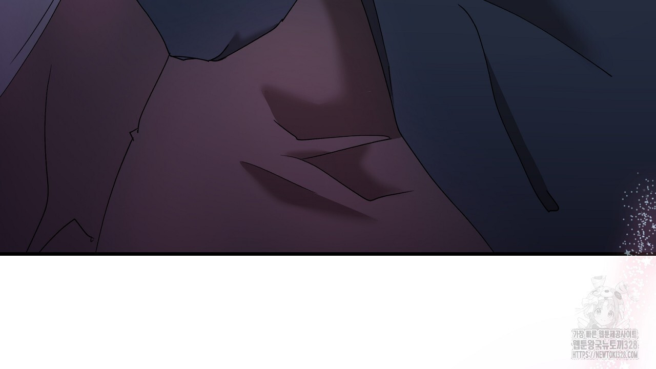 위험한 1화 8