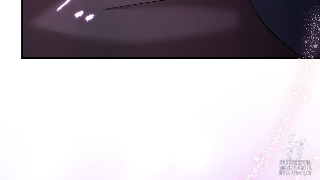 위험한 1화 20