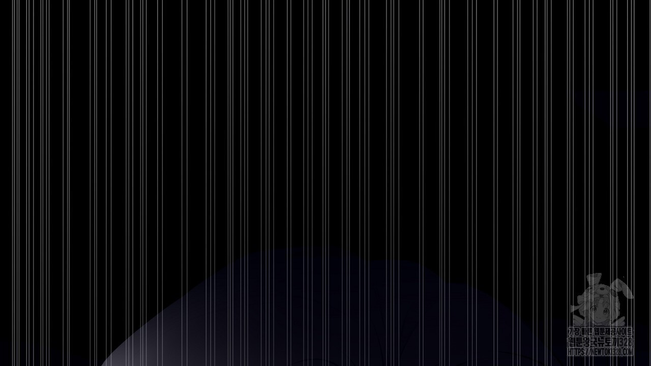 위험한 6화 8