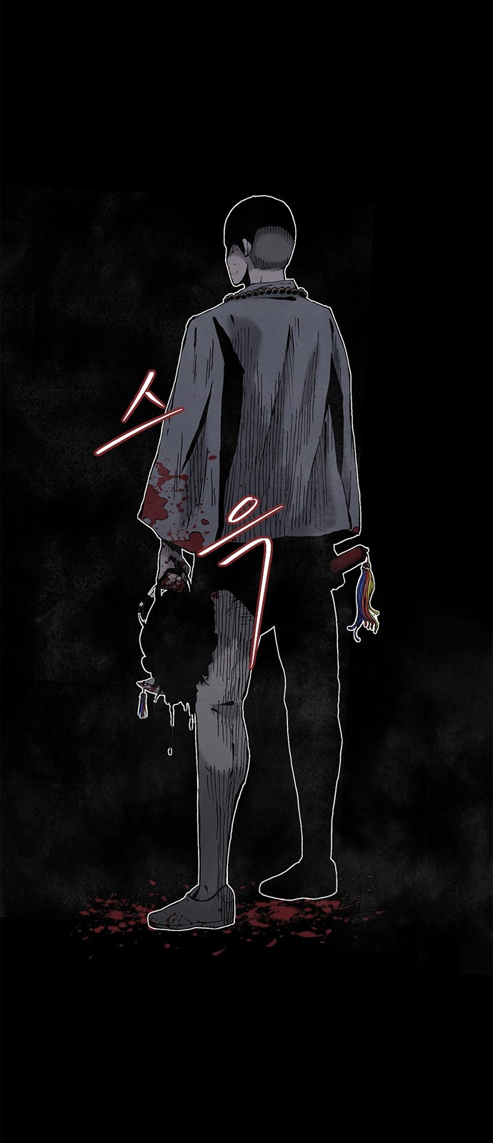 룸비니 프롤로그 9