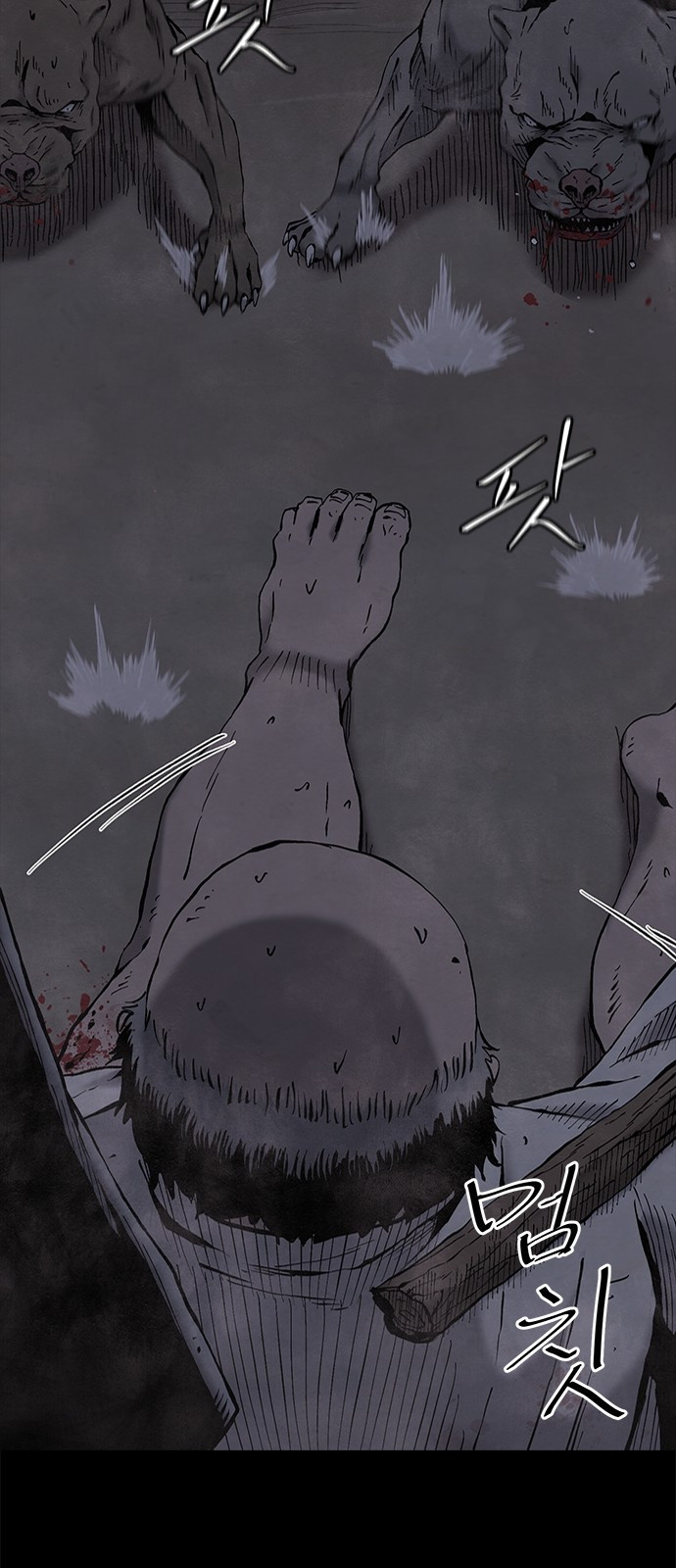 룸비니 프롤로그 24