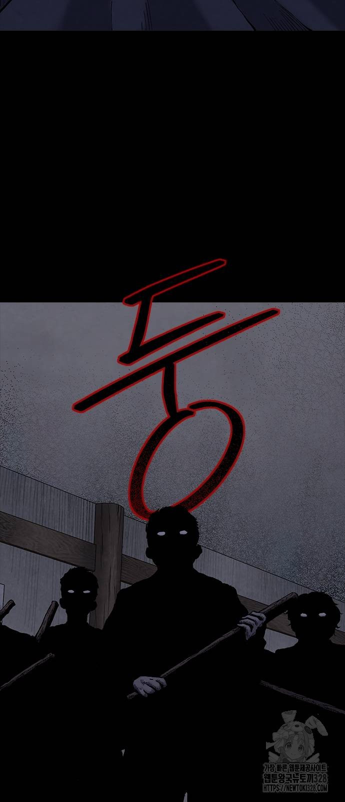 룸비니 5화 33