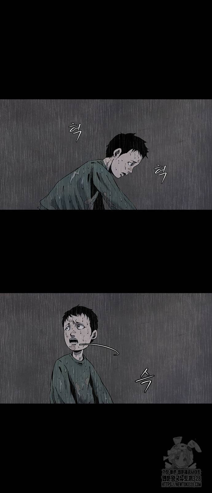 룸비니 5화 36