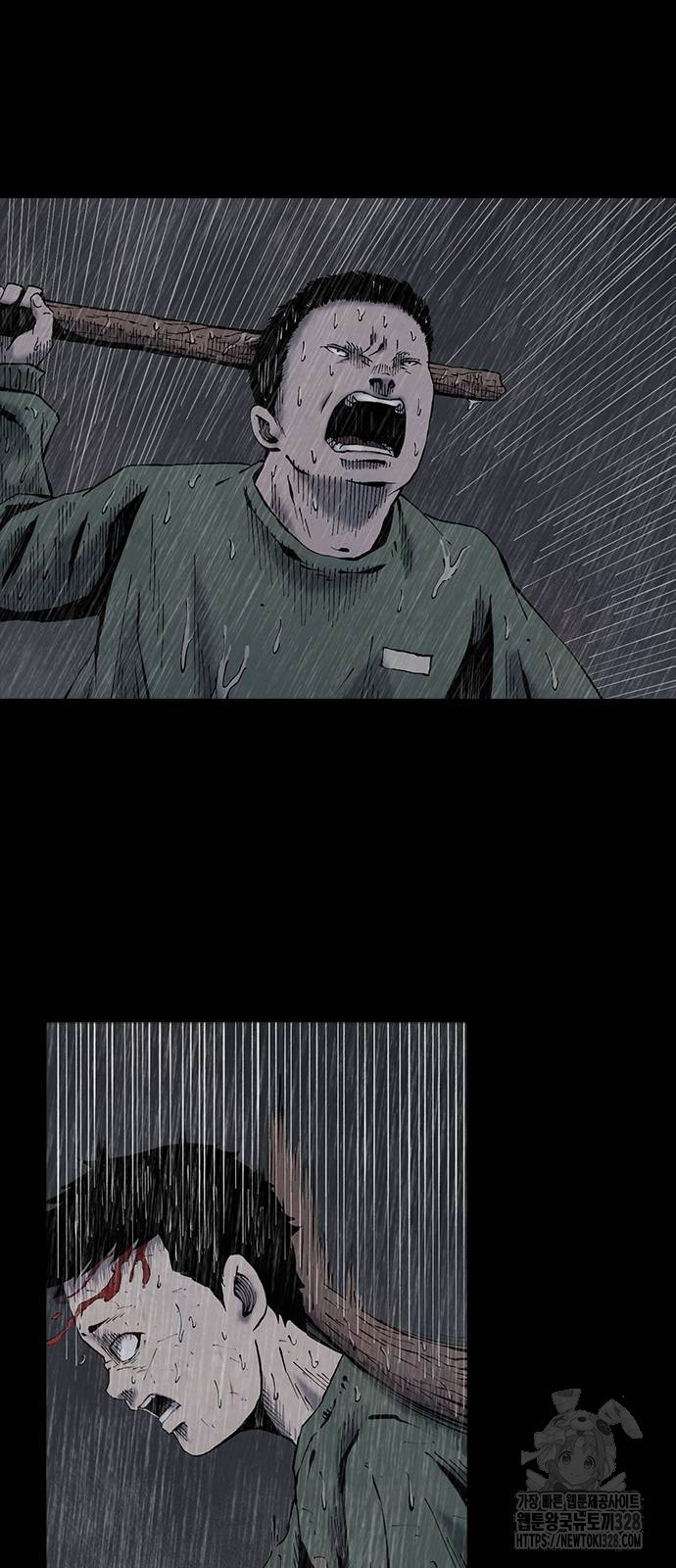룸비니 5화 48