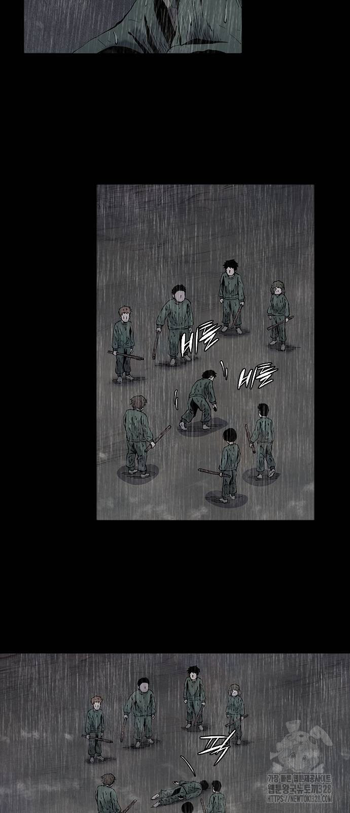 룸비니 5화 49