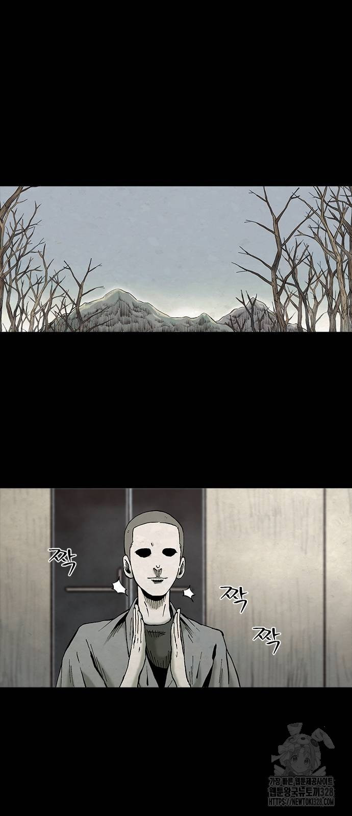 룸비니 5화 52