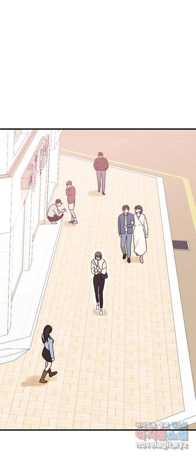 그거 사랑 아니야 22화 새로운 국면(2) 8