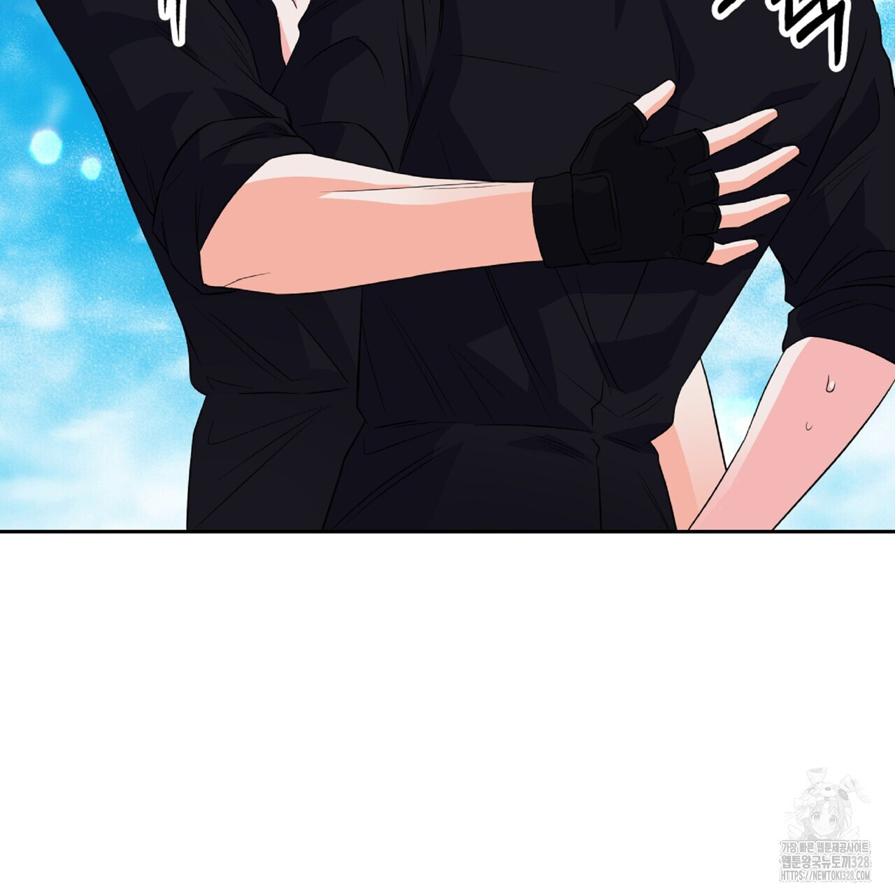 혐오 만세 20화 181