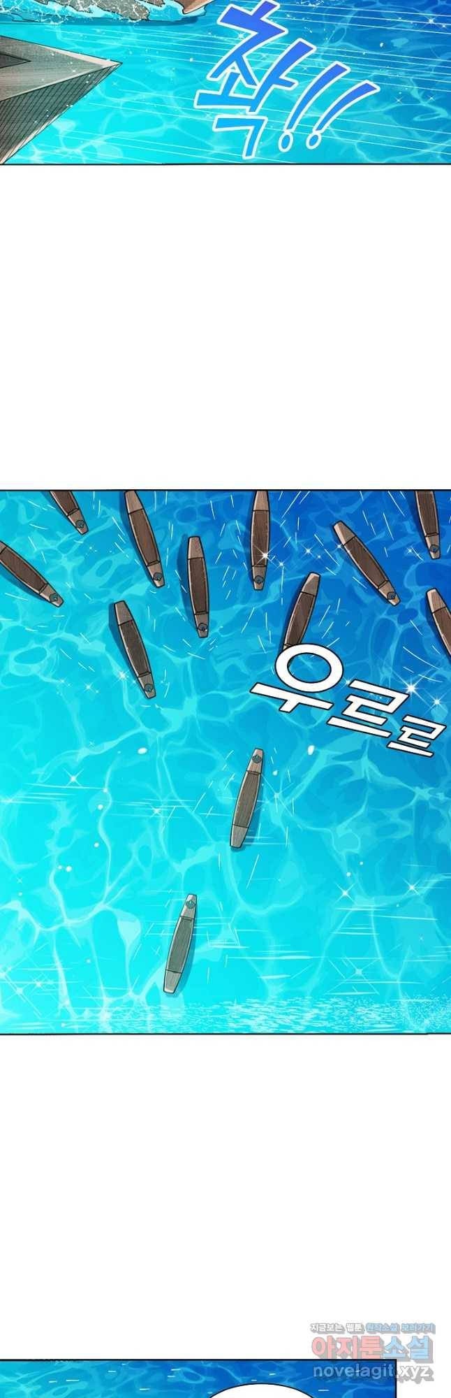 백련성신 1127화 19