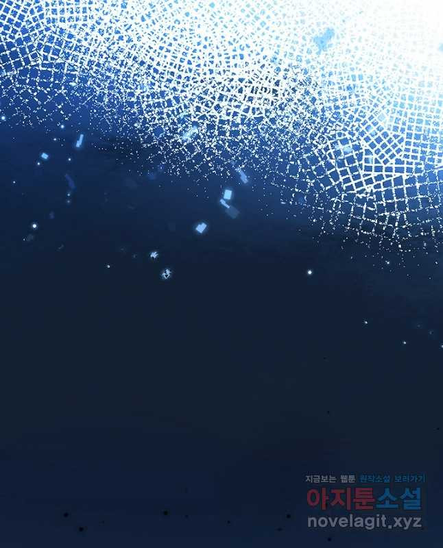 백련성신 1127화 30