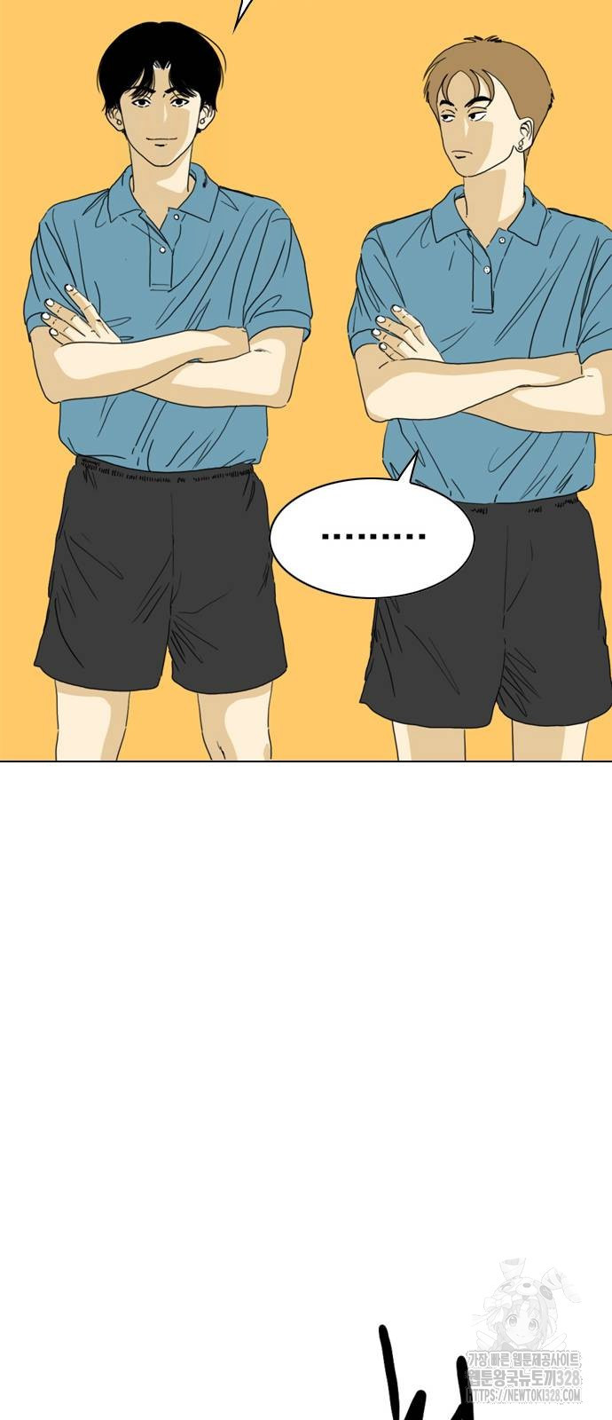 펜홀더 34화 29