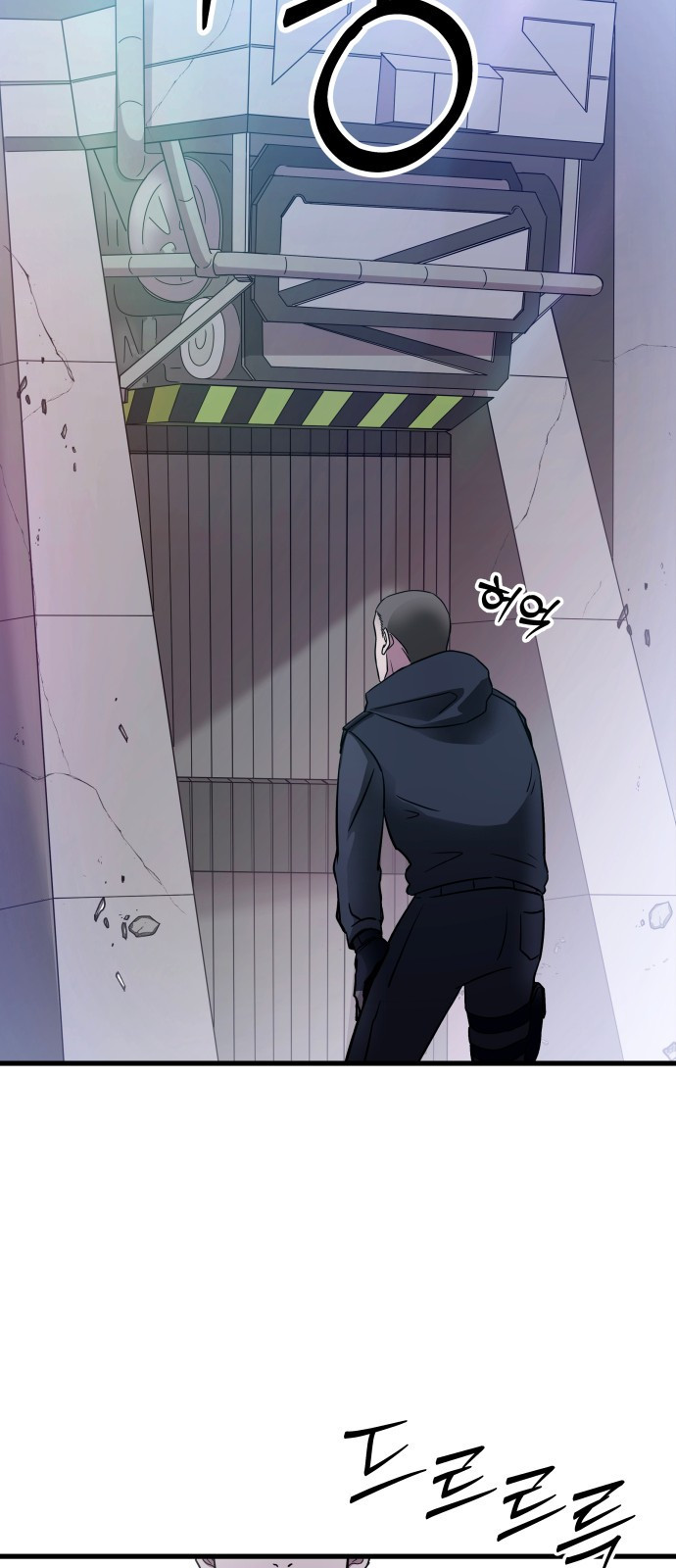 무제인간 1화 27